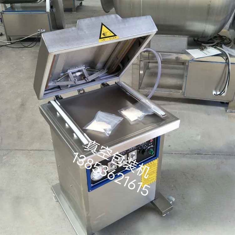 单室真空包装机