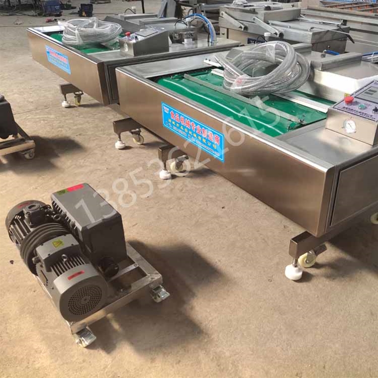 滚动式连续真空包装机